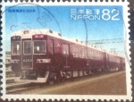 Stamps Japan -  Scott#3941d intercambio, 1,10 usd, 82 yen 2015