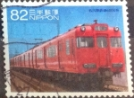 Stamps Japan -  Scott#3941e intercambio, 1,10 usd, 82 yen 2015