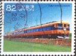 Stamps Japan -  Scott#3941f intercambio, 1,10 usd, 82 yen 2015