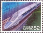 Stamps Japan -  Scott#3941g intercambio, 1,10 usd, 82 yen 2015