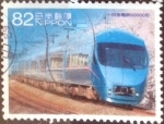 Stamps Japan -  Scott#3941i intercambio, 1,10 usd, 82 yen 2015