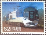 Stamps Japan -  Scott#3941j intercambio, 1,10 usd, 82 yen 2015