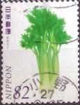 Stamps Japan -  Scott#3922a intercambio, 1,10 usd, 82 yen 2015