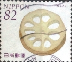 Sellos de Asia - Jap�n -  Scott#3922b intercambio, 1,10 usd, 82 yen 2015