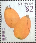 Stamps Japan -  Scott#3922c intercambio, 1,10 usd, 82 yen 2015