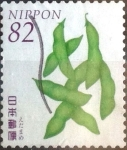 Stamps Japan -  Scott#3922d intercambio, 1,10 usd, 82 yen 2015