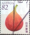 Stamps Japan -  Scott#3922e intercambio, 1,10 usd, 82 yen 2015