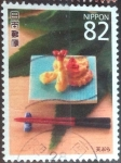 Stamps Japan -  Scott#3964c intercambio, 1,10 usd, 82 yen 2015