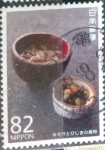 Stamps Japan -  Scott#3964e intercambio, 1,10 usd, 82 yen 2015