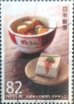 Stamps Japan -  Scott#3964h intercambio, 1,10 usd, 82 yen 2015
