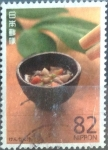 Sellos de Asia - Japn -  Scott#3964i intercambio, 1,10 usd, 82 yen 2015