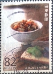Stamps Japan -  Scott#3964j intercambio, 1,10 usd, 82 yen 2015