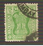 Stamps India -  INTERCAMBIO