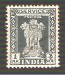 Stamps India -  INTERCAMBIO