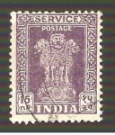 Stamps India -  INTERCAMBIO