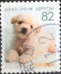 Stamps Japan -  Scott#3949j intercambio, 1,10 usd, 82 yen 2015