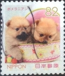 Stamps Japan -  Scott#3949c intercambio, 1,10 usd, 82 yen 2015