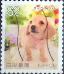 Stamps Japan -  Scott#3949b intercambio, 1,10 usd, 82 yen 2015
