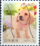 Sellos de Asia - Japn -  Scott#3949b intercambio, 1,10 usd, 82 yen 2015