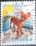 Stamps Japan -  Scott#3949i intercambio, 1,10 usd, 82 yen 2015