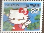Sellos de Asia - Japn -  Scott#3896a intercambio, 1,10 usd, 82 yen 2015