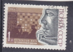 Stamps Russia -  COMPETICIÓN DE AJEDREZ