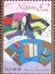 Sellos de Asia - Japn -  Scott#3764 intercambio, 1,10 usd, 82 yen 2015