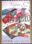 Sellos de Asia - Jap�n -  Scott#3760 intercambio, 1,10 usd, 82 yen 2015