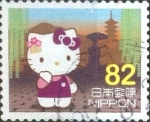 Stamps Japan -  Scott#3904a intercambio, 1,10 usd, 82 yen 2015