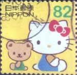 Stamps Japan -  Scott#3895c intercambio, 1,10 usd, 82 yen 2015