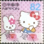 Stamps Japan -  Scott#3895f intercambio, 1,10 usd, 82 yen 2015