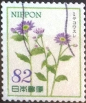 Stamps Japan -  Scott#3827d intercambio, 1,10 usd, 82 yen 2015