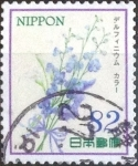 Stamps Japan -  Scott#3827e intercambio, 1,10 usd, 82 yen 2015