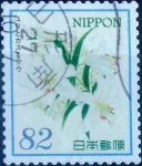 Sellos de Asia - Jap�n -  Scott#3865b intercambio, 1,10 usd, 82 yen 2015