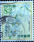 Stamps Japan -  Scott#3865d intercambio, 1,10 usd, 82 yen 2015