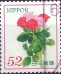Stamps Japan -  Scott#3864a intercambio, 0,65 usd, 52 yen 2015