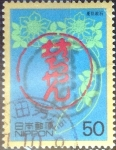 Stamps Japan -  Scott#2687b intercambio, 0,35 usd, 50 yen 1999