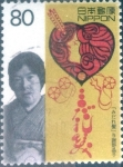 Sellos de Asia - Japn -  Scott#2687c intercambio, 0,40 usd, 80 yen 1999