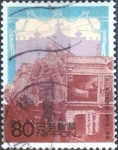 Stamps Japan -  Scott#2687d intercambio, 0,40 usd, 80 yen 1999