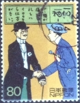 Stamps Japan -  Scott#2687g m4b intercambio, 0,40 usd, 80 yen 1999