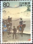 Sellos de Asia - Jap�n -  Scott#2687i intercambio, 0,40 usd, 80 yen 1999