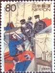Stamps Japan -  Scott#2687j intercambio, 0,40 usd, 80 yen 1999
