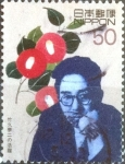 Stamps Japan -  Scott#2689a intercambio, 0,35 usd, 50 yen 1999