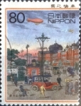 Stamps Japan -  Scott#2689c intercambio, 0,40 usd, 80 yen 1999