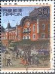 Stamps Japan -  Scott#2689d intercambio, 0,40 usd, 80 yen 1999