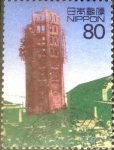Stamps Japan -  Scott#2690e intercambio, 0,40 usd, 80 yen 1999