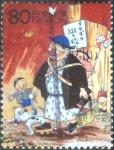 Stamps Japan -  Scott#2690f intercambio, 0,40 usd, 80 yen 1999