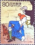 Stamps Japan -  Scott#2690g intercambio, 0,40 usd, 80 yen 1999