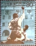 Stamps Japan -  Scott#2690i intercambio, 0,40 usd, 80 yen 1999