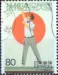 Stamps Japan -  Scott#2691d intercambio, 0,40 usd, 80 yen 2000